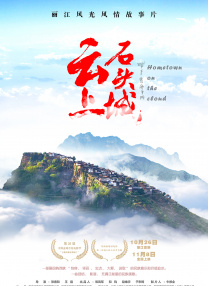 一级片在线播放